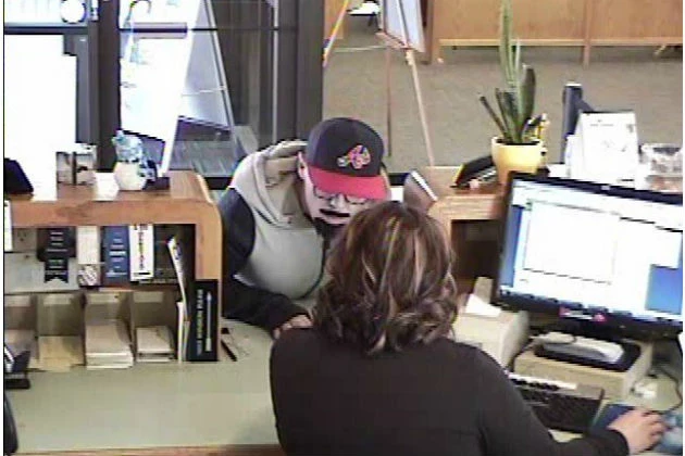 Rock Springs US Bank Suspect Pic #1 Rock Springs US Bank Suspect Pic #1