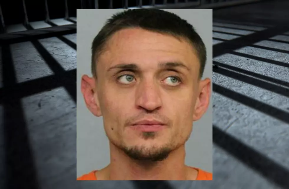 Natrona County Man Hears 2.5 to 5 Year Sentence for Aggravated Eluding, Possession